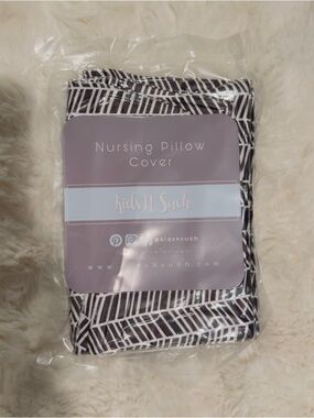 Black & White Geometric Nursing Pillow Cover